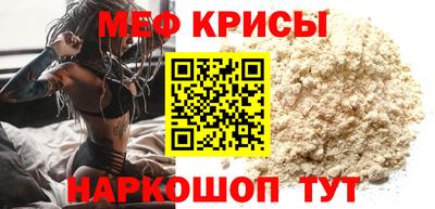 гашик Татарск