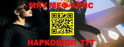 трава Тверь