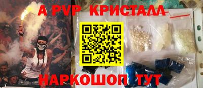 марки lsd Тулун