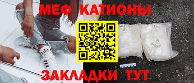 амф Тара