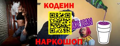 Альфа ПВП Туймазы