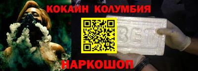Альфа ПВП Туймазы