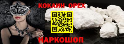 марки lsd Тулун