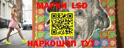 гашик Татарск
