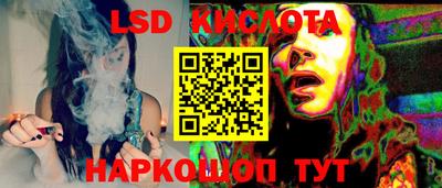Альфа ПВП Туймазы