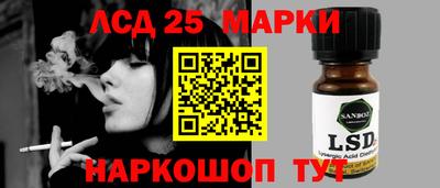 Альфа ПВП Туймазы