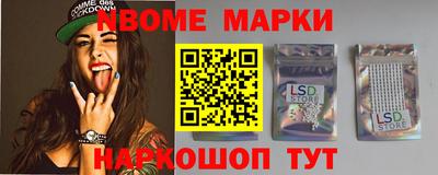 Альфа ПВП Туймазы