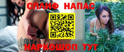 марихуана Тула