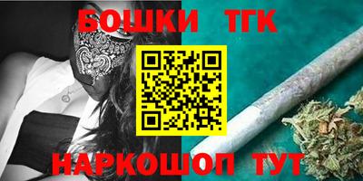 трава Тверь