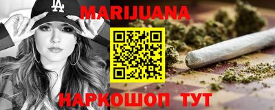 марки lsd Тулун