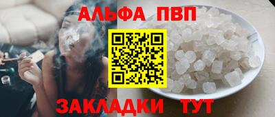 марки lsd Тулун