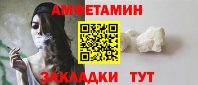 марихуана Тула