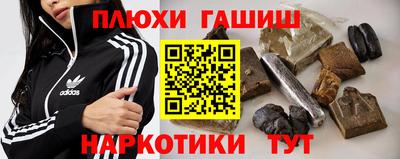 Альфа ПВП Туймазы