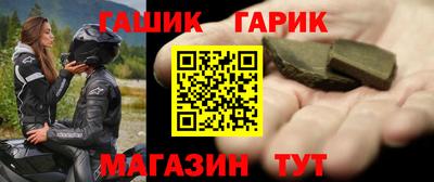 Альфа ПВП Туймазы