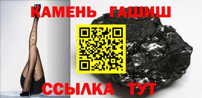 марки lsd Тулун