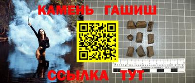 трава Тверь