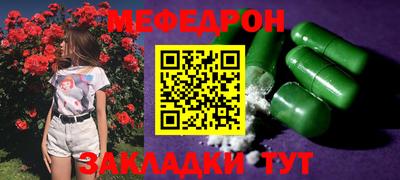 Альфа ПВП Туймазы