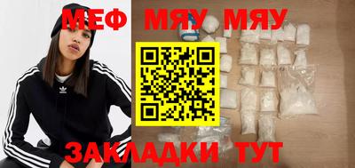 марки lsd Тулун