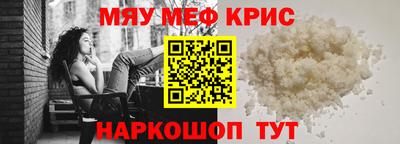 марихуана Тула