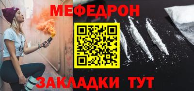 марки lsd Тулун