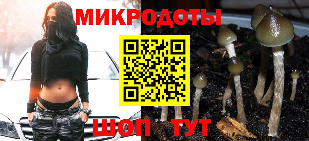  Cocaine Нурлат